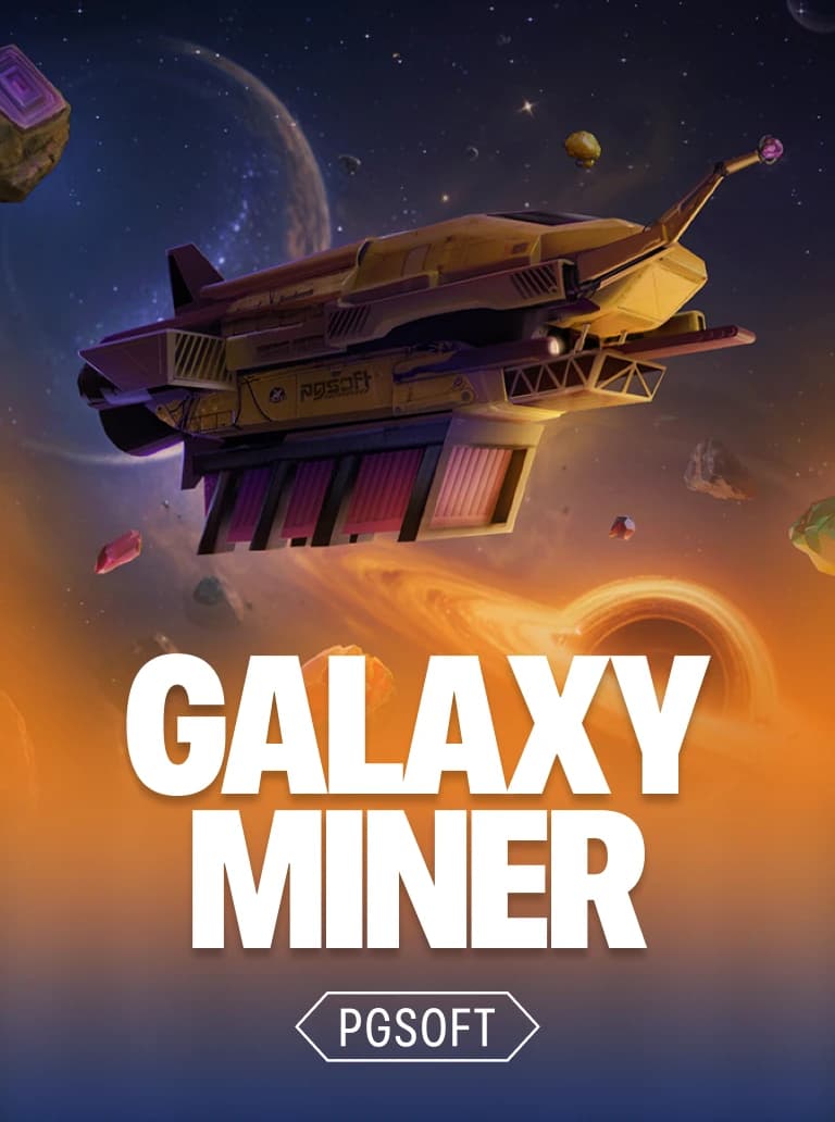 Galaxy Miner